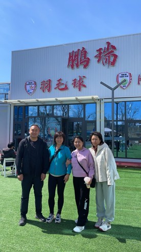 Cricket Exchange with Beijing Pengrui Sport School & Club