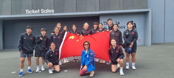 GYNZ Supports China U18 Rugby Sevens Squad at Global Youth 7s