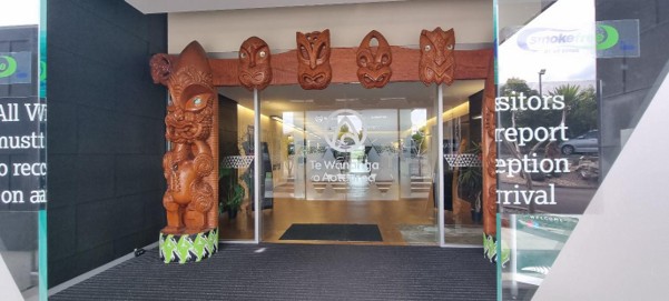Visit Te Wānanga o Aotearoa